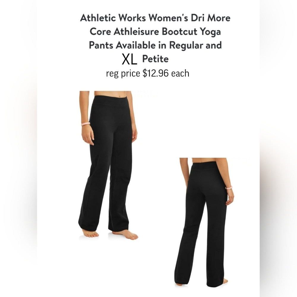 Women's yoga pants